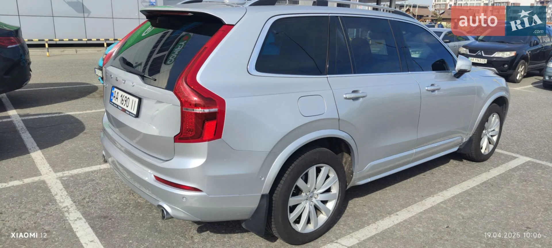2015 Volvo XC90 - мініатюра 31