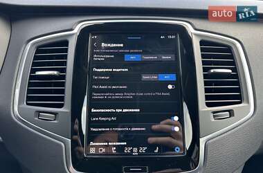 Внедорожник / Кроссовер Volvo XC90 2022 в 