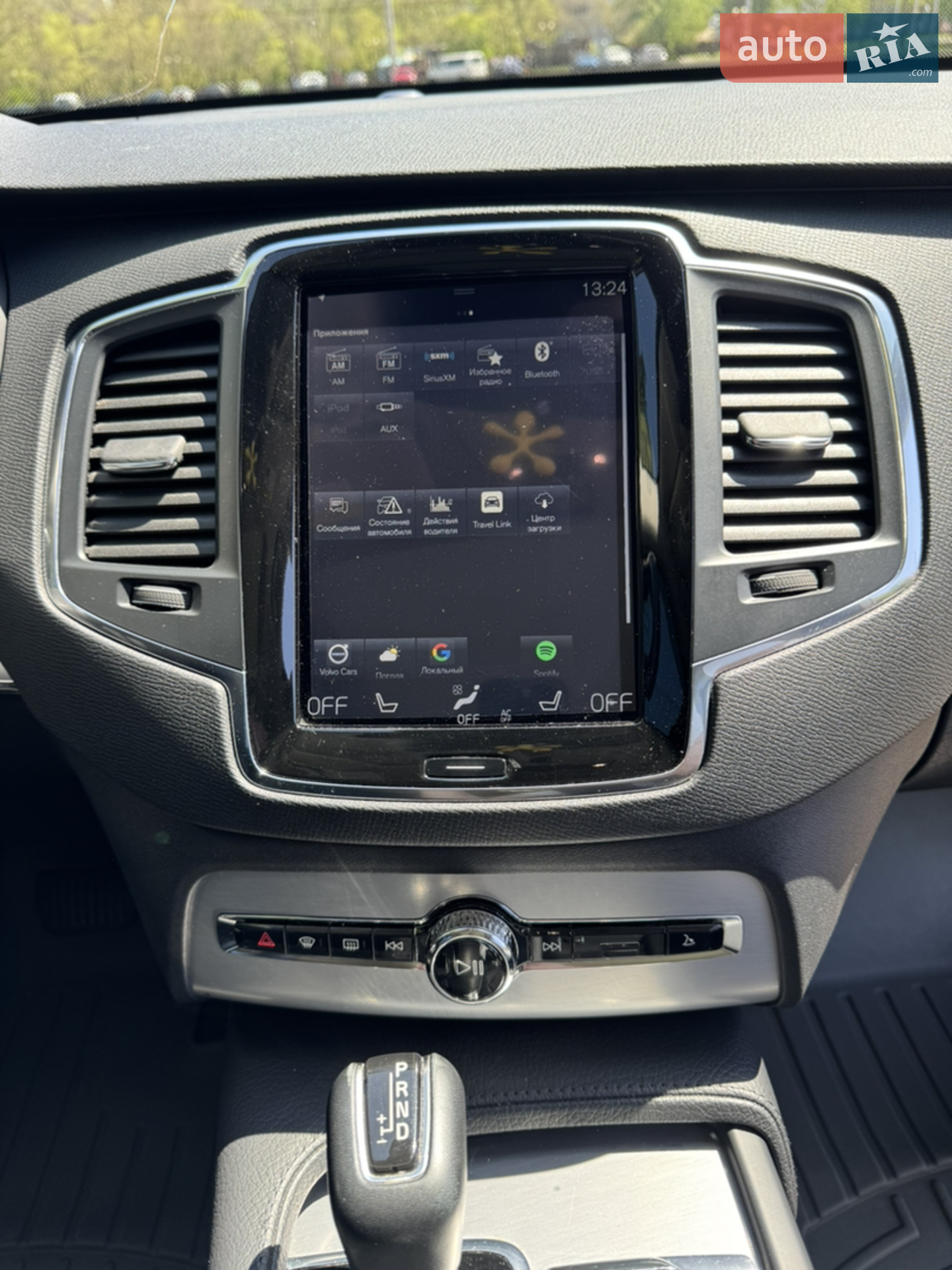 2015 Volvo XC90 - мініатюра 17