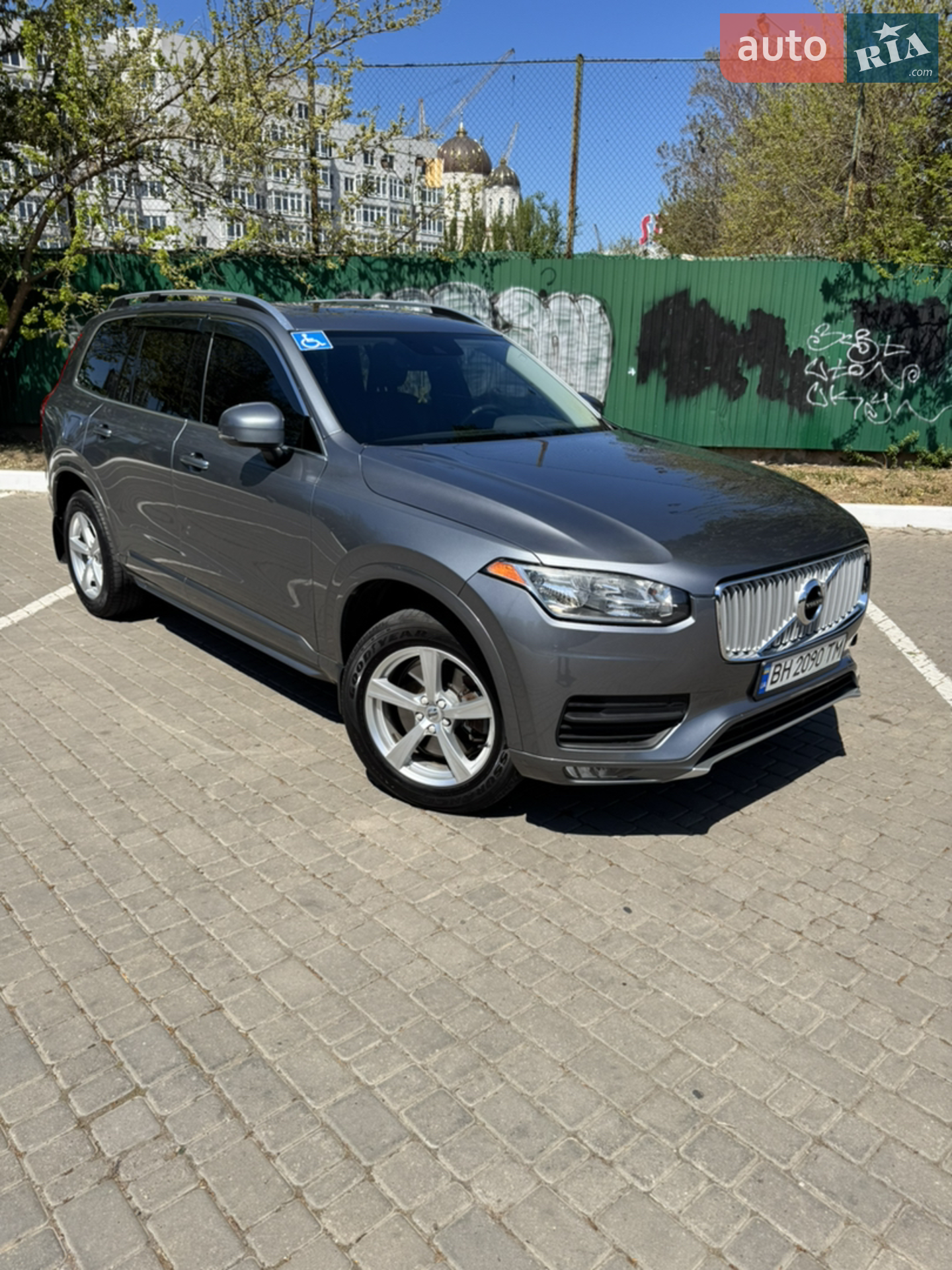 2015 Volvo XC90 - мініатюра 21