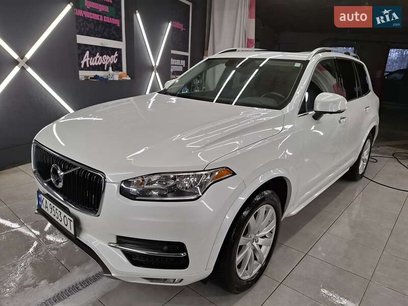 Volvo XC90 2015