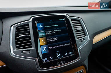 Внедорожник / Кроссовер Volvo XC90 2021 в 
