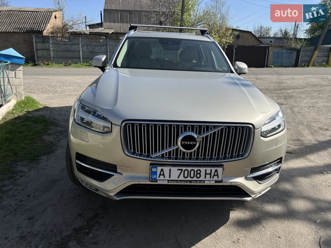 2016 Volvo XC90 - мініатюра 30