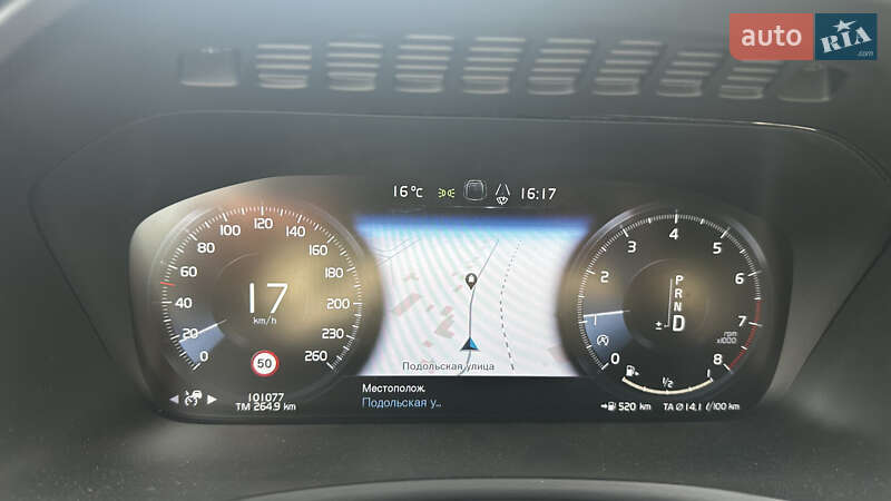 Внедорожник / Кроссовер Volvo XC90 2018 в Волочиске фото 2 Внедорожник / Кроссовер Volvo XC90 2018 в Волочиске