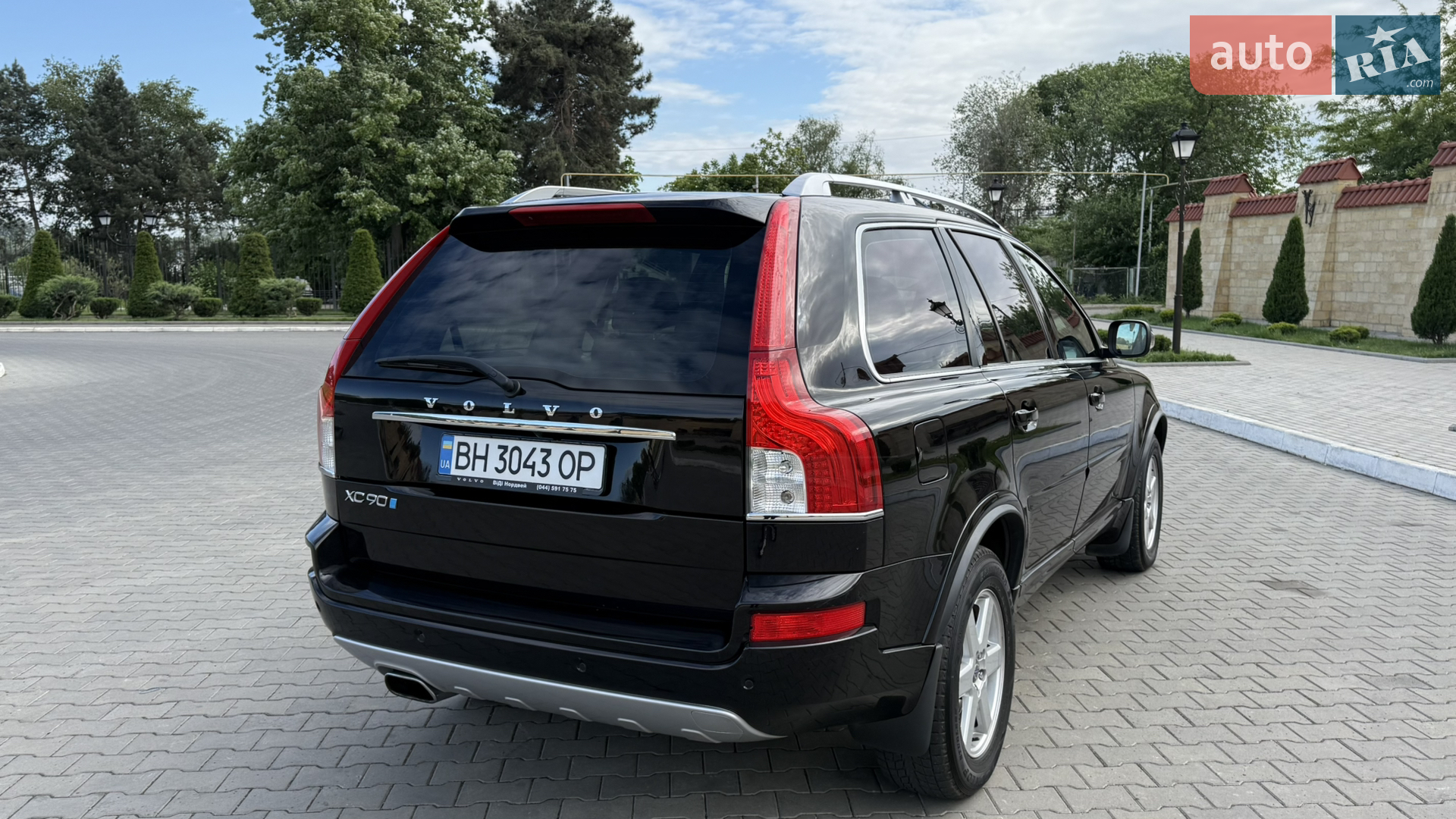 2013 Volvo XC90 - мініатюра 31
