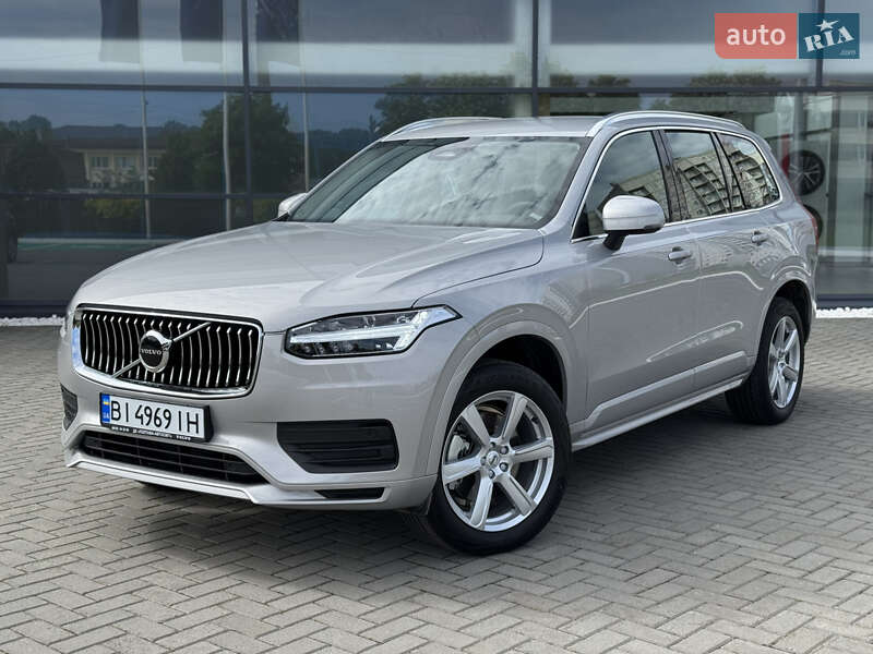 Volvo XC90 2024