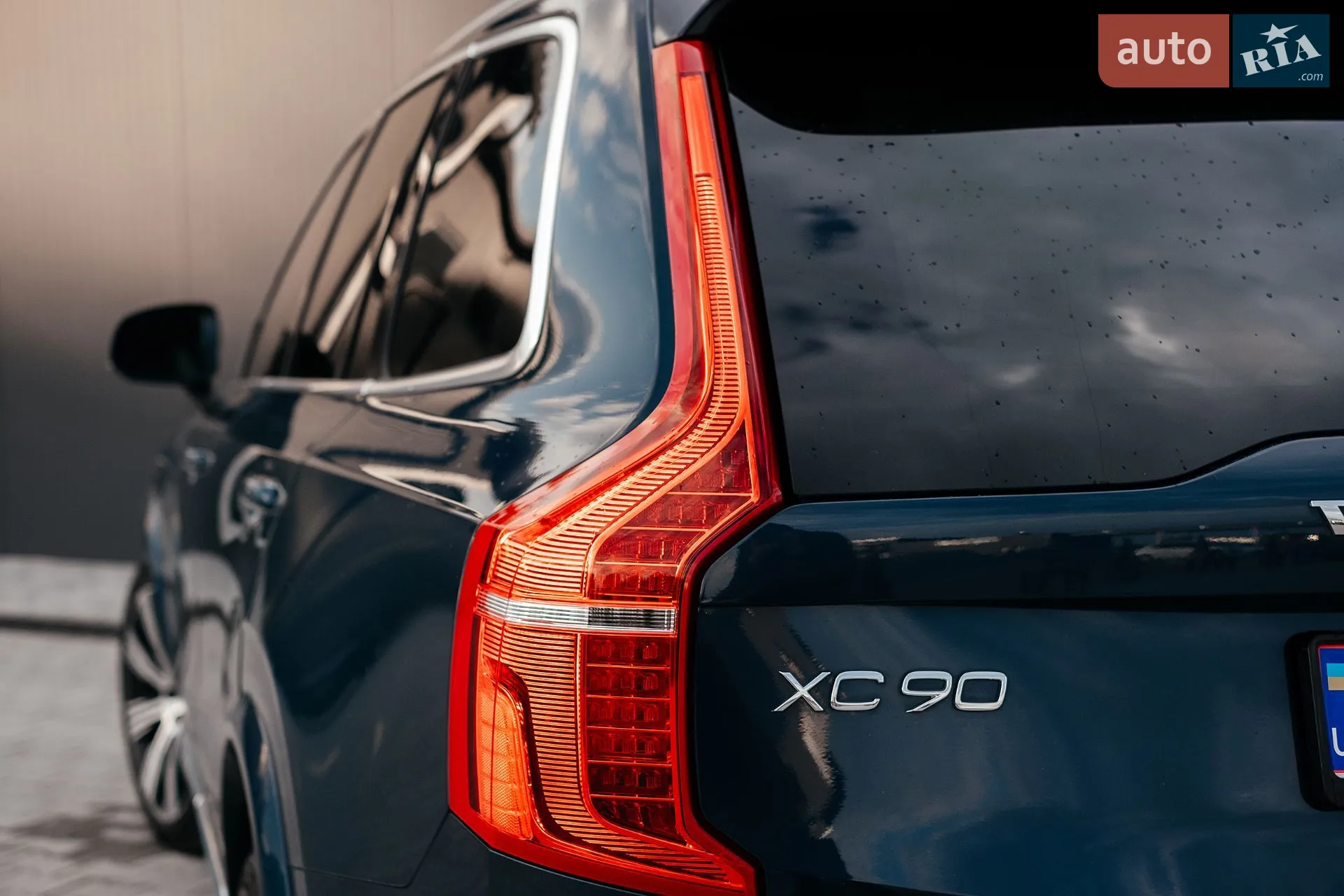 2022 Volvo XC90 - мініатюра 8