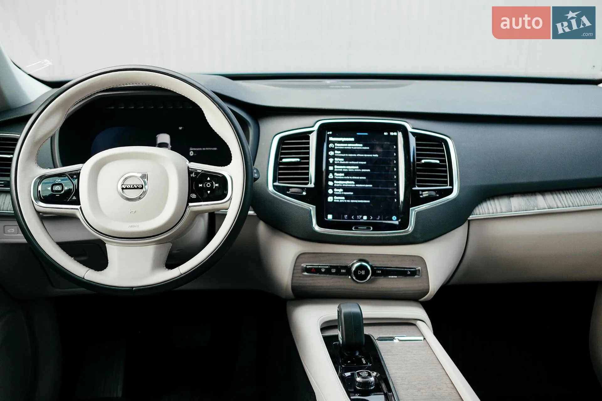 2022 Volvo XC90 - мініатюра 27