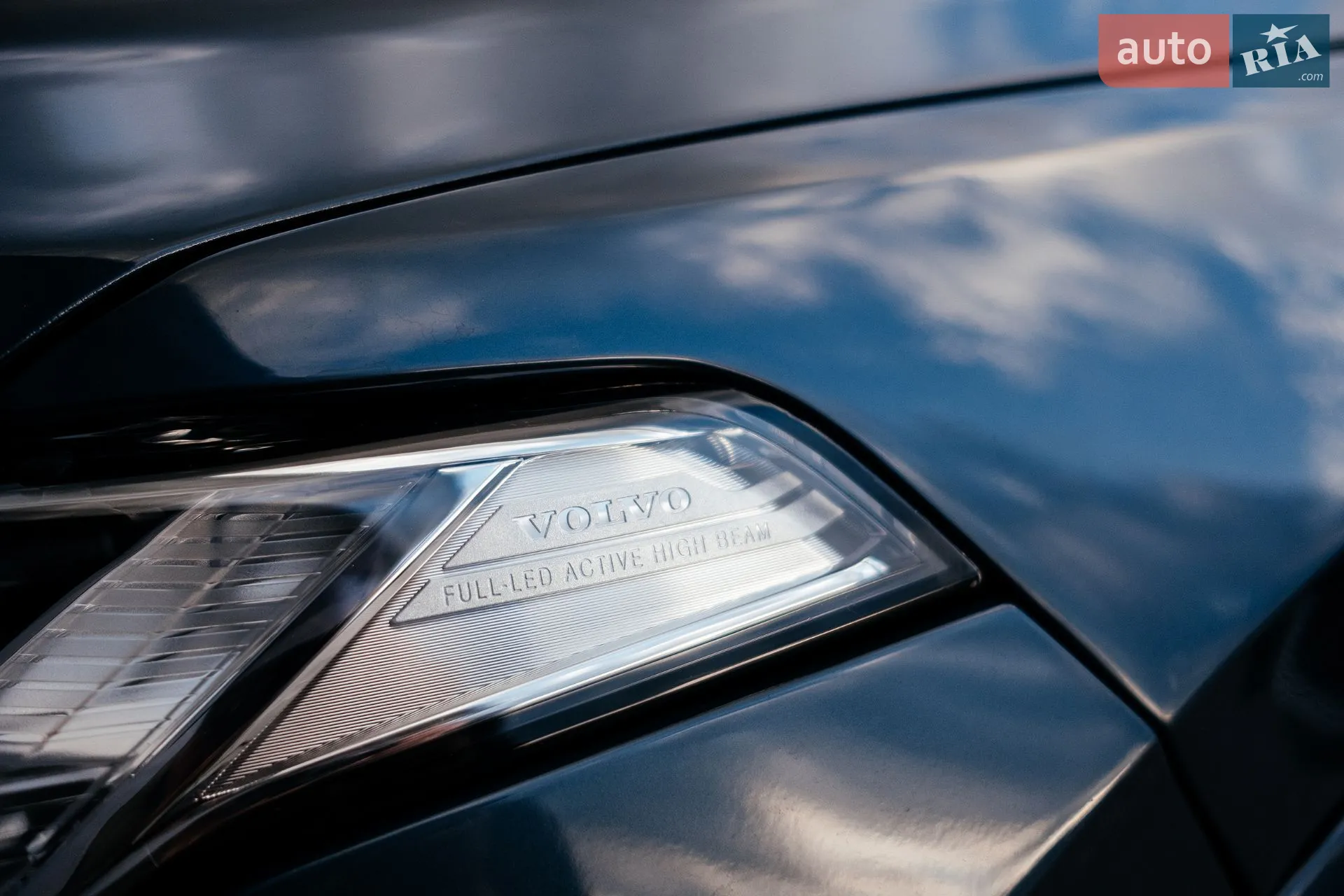 2022 Volvo XC90 - мініатюра 38