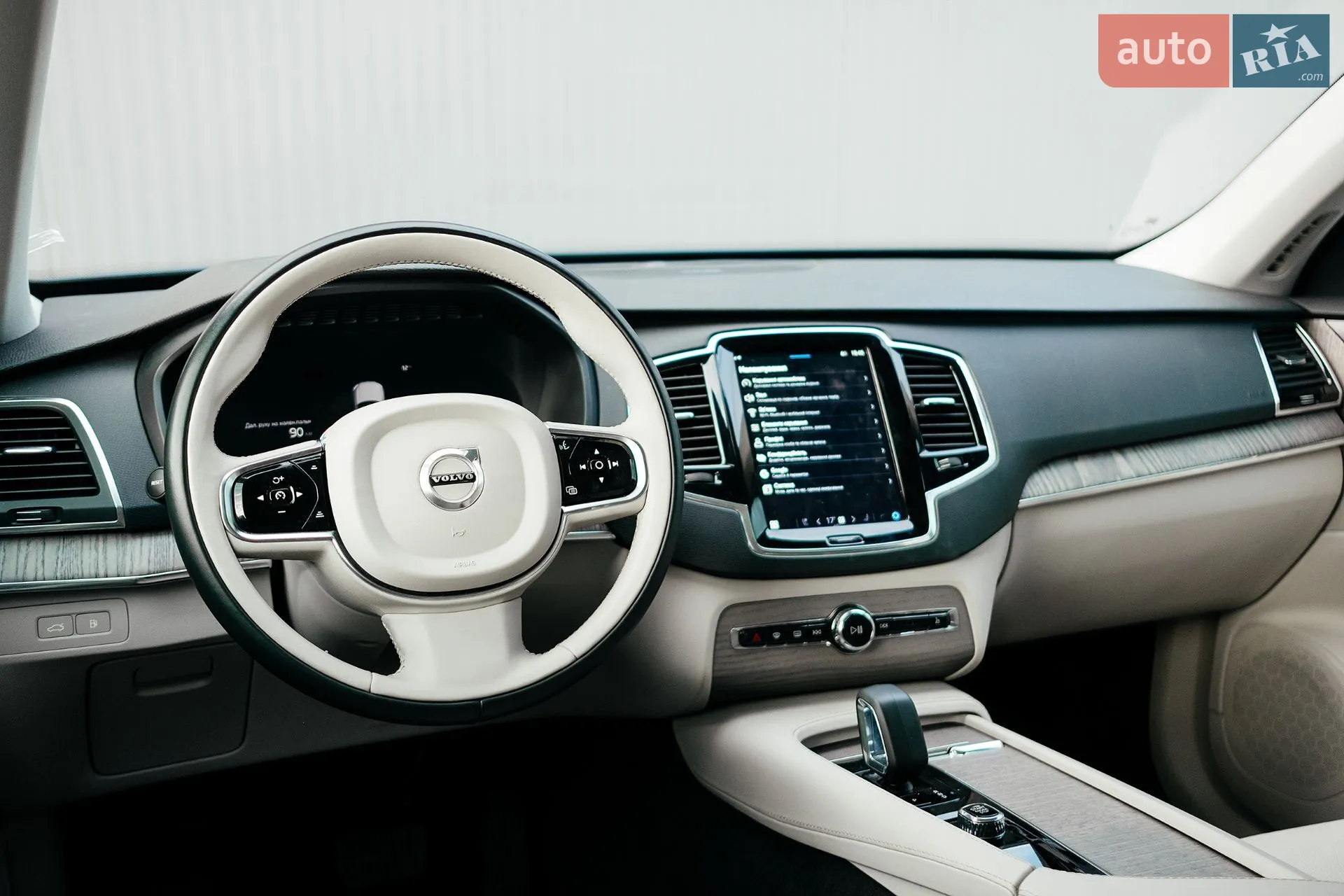 2022 Volvo XC90 - мініатюра 136