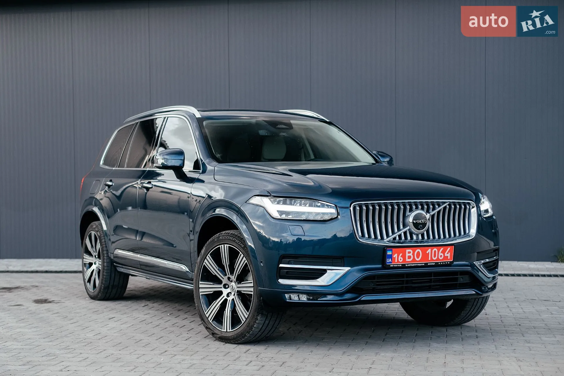 2022 Volvo XC90 - мініатюра 130