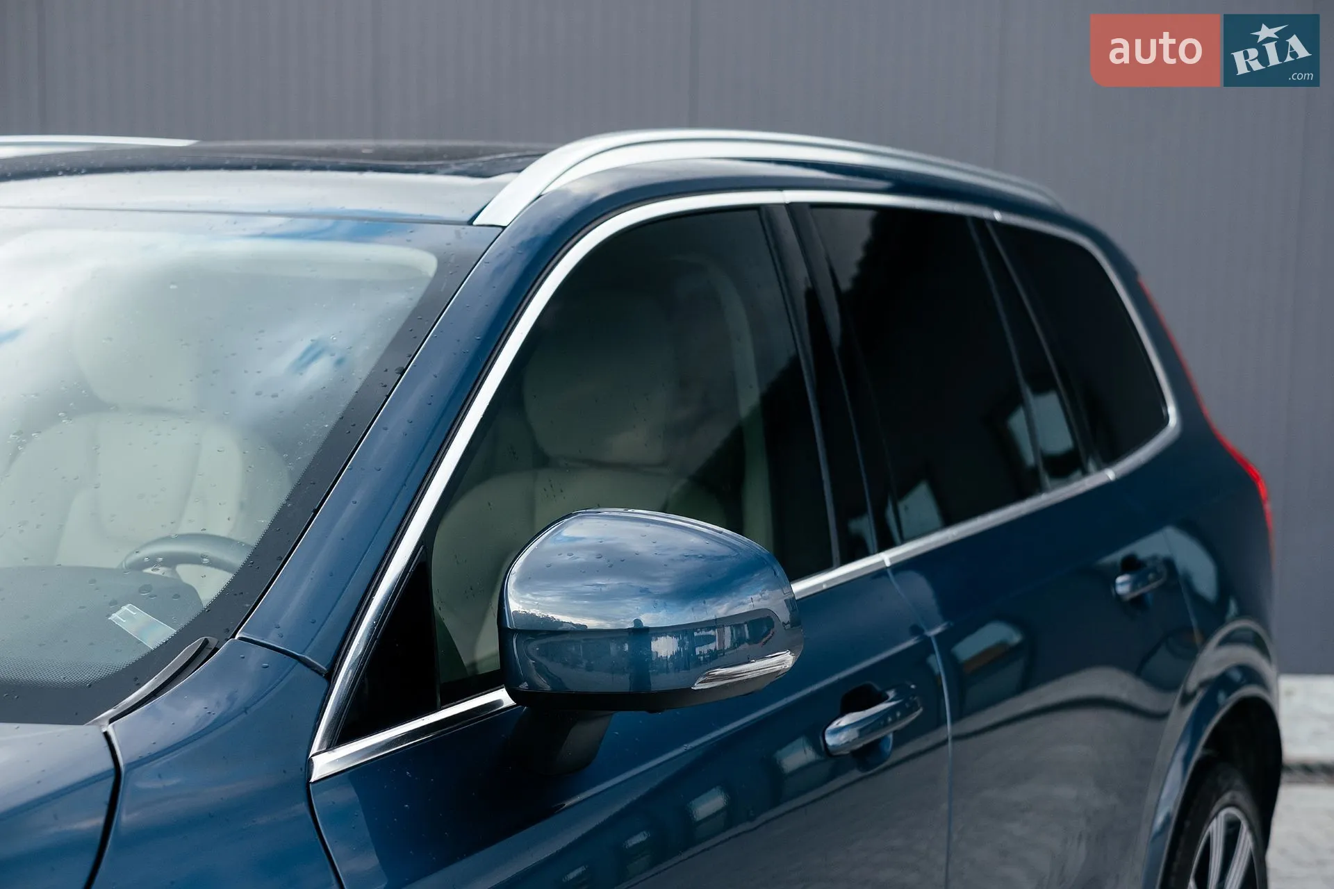 2022 Volvo XC90 - мініатюра 190