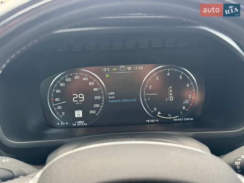 Внедорожник / Кроссовер Volvo XC90 2016 в Ахтырке