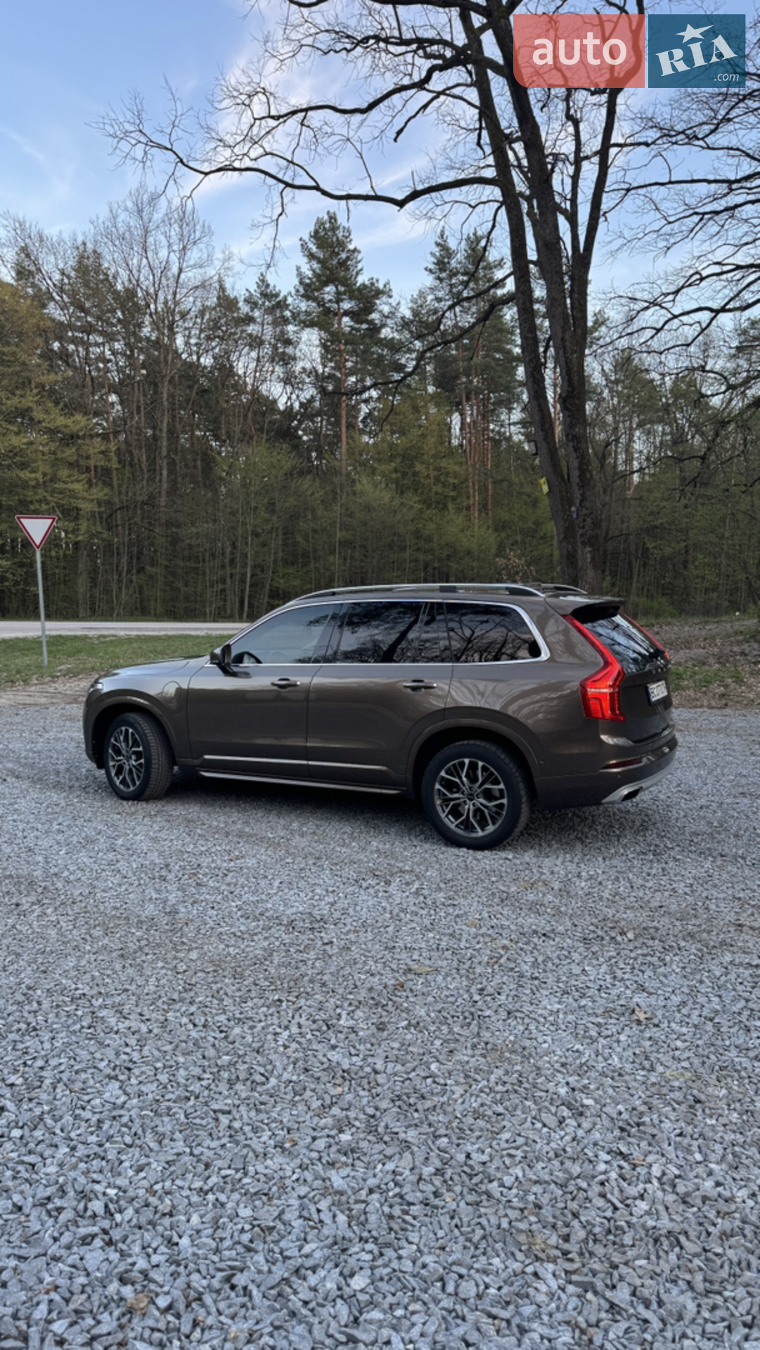 2015 Volvo XC90 - мініатюра 5