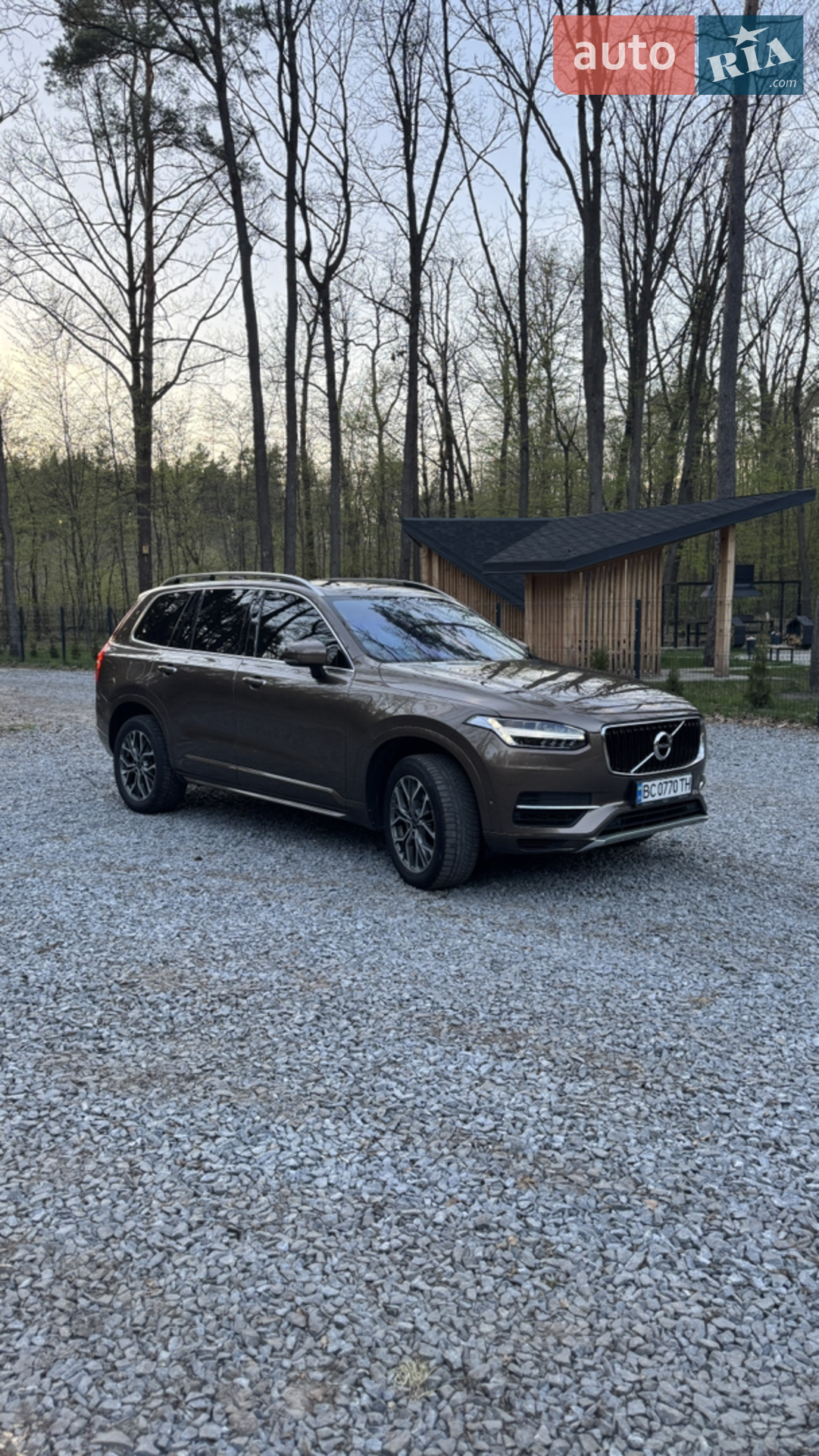 2015 Volvo XC90 - мініатюра 8