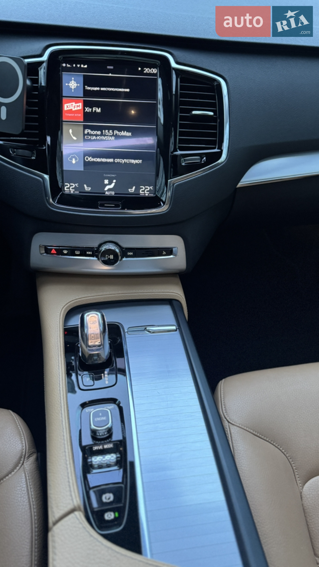 2015 Volvo XC90 - мініатюра 15