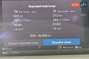 Позашляховик / Кросовер Volvo XC90 2022 в 