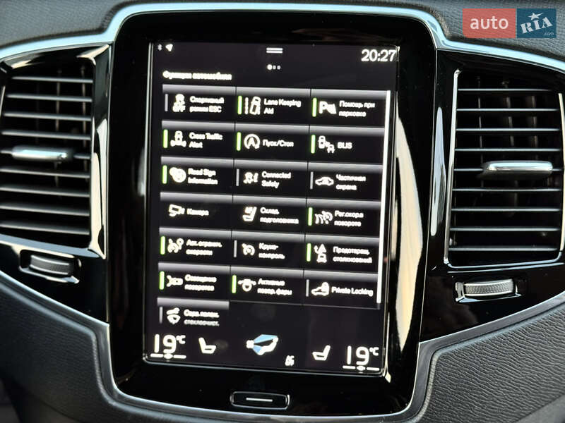 Позашляховик / Кросовер Volvo XC90 2019 в Києві