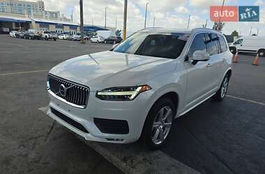 Volvo XC90 2020