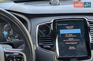 Внедорожник / Кроссовер Volvo XC90 2020 в 