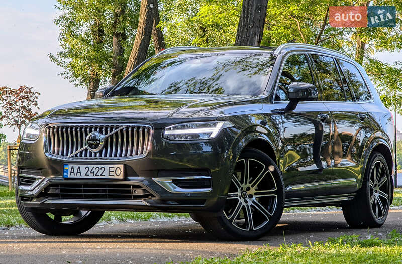 Volvo XC90 2020