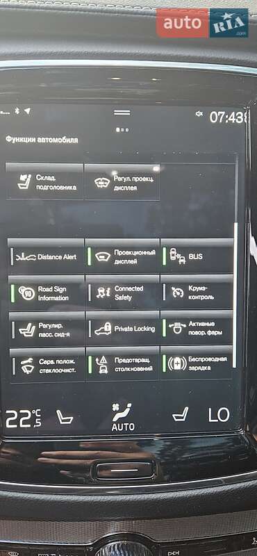 Внедорожник / Кроссовер Volvo XC90 2020 в Харькове