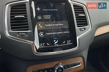 Внедорожник / Кроссовер Volvo XC90 2020 в 