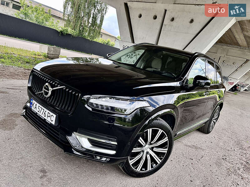 Volvo XC90 2020