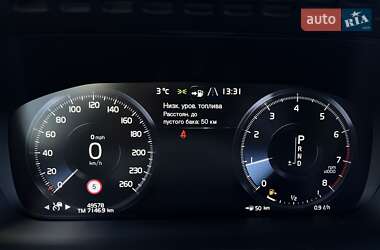 Внедорожник / Кроссовер Volvo XC90 2021 в 