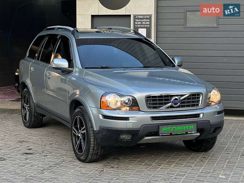 Volvo XC90 2010