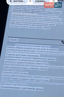 Внедорожник / Кроссовер Volvo XC90 2014 в 