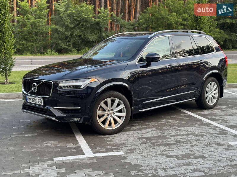 Volvo XC90 2015