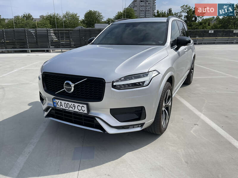 Volvo XC90 2021