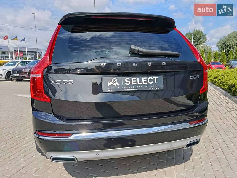 Позашляховик / Кросовер Volvo XC90 2021 в Києві