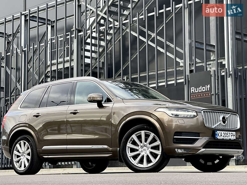 Volvo XC90 2016