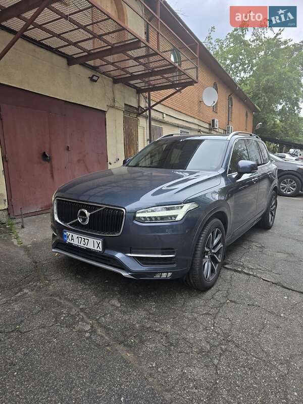 Volvo XC90 2018