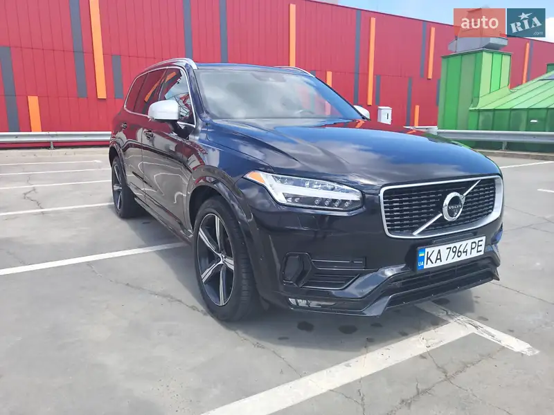 Volvo XC90 2015