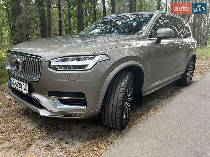 Volvo XC90 2020