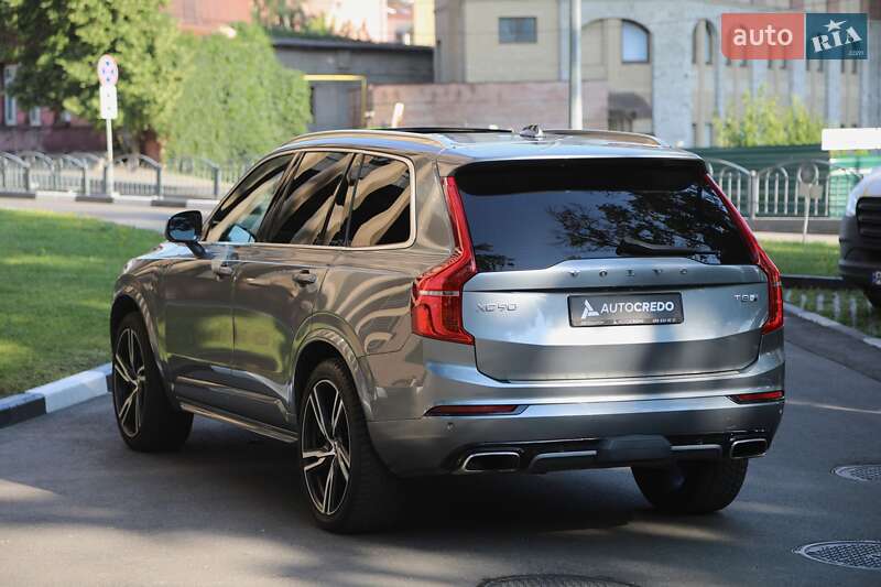 Внедорожник / Кроссовер Volvo XC90 2016 в Харькове фото 6 Внедорожник / Кроссовер Volvo XC90 2016 в Харькове