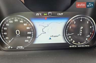 Позашляховик / Кросовер Volvo XC90 2020 в 