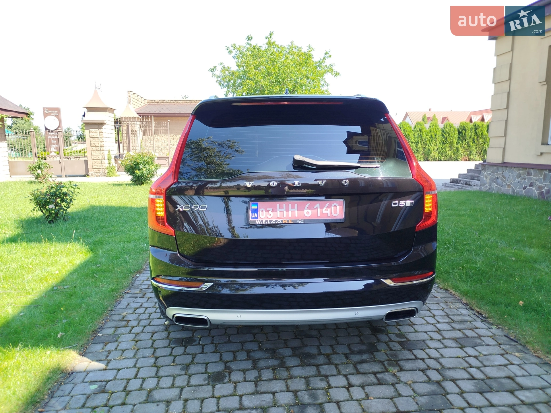 2015 Volvo XC90 - мініатюра 10