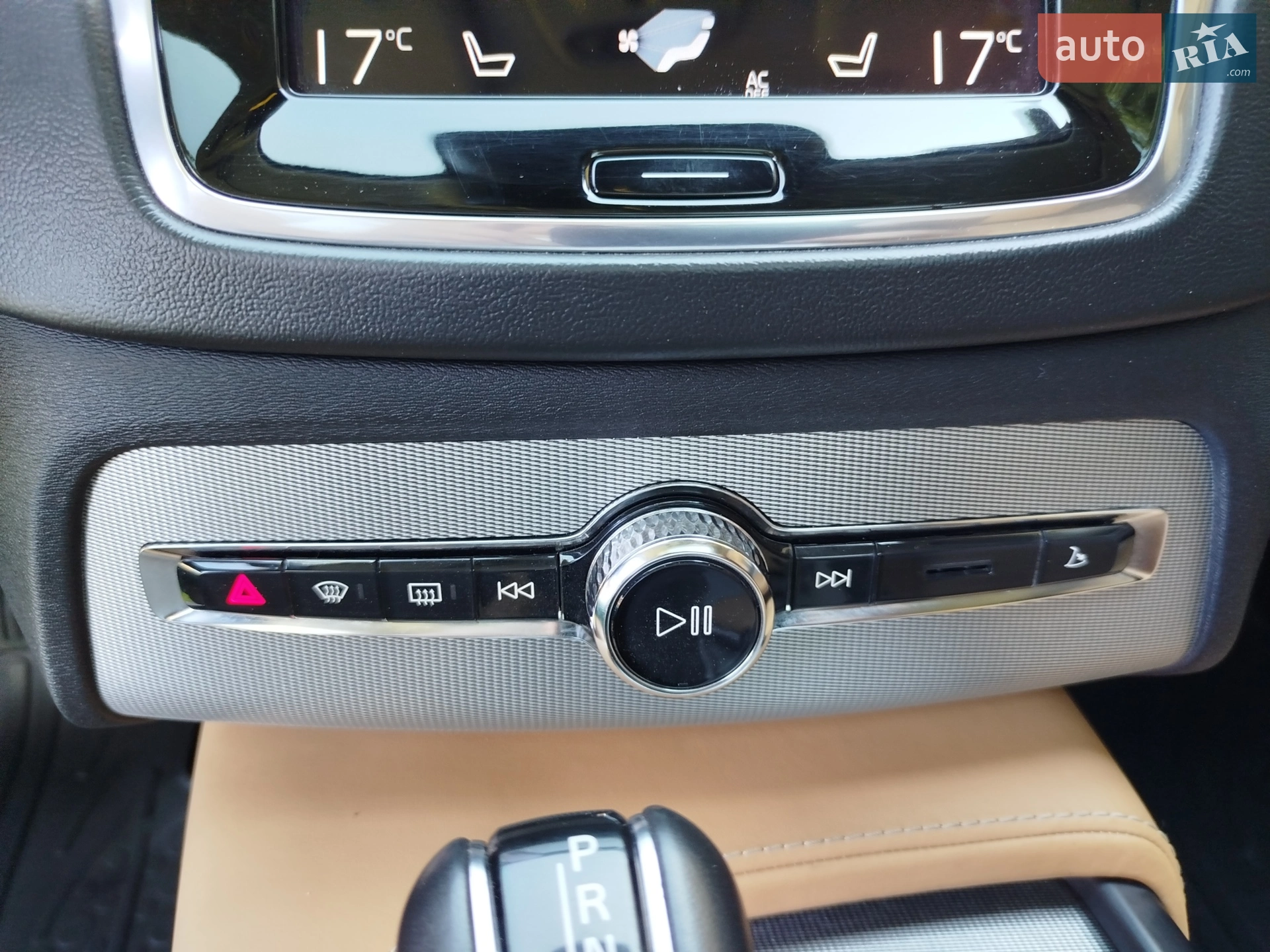 2015 Volvo XC90 - мініатюра 25