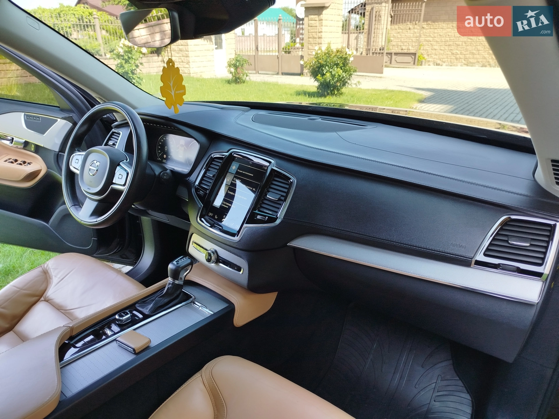 2015 Volvo XC90 - мініатюра 21