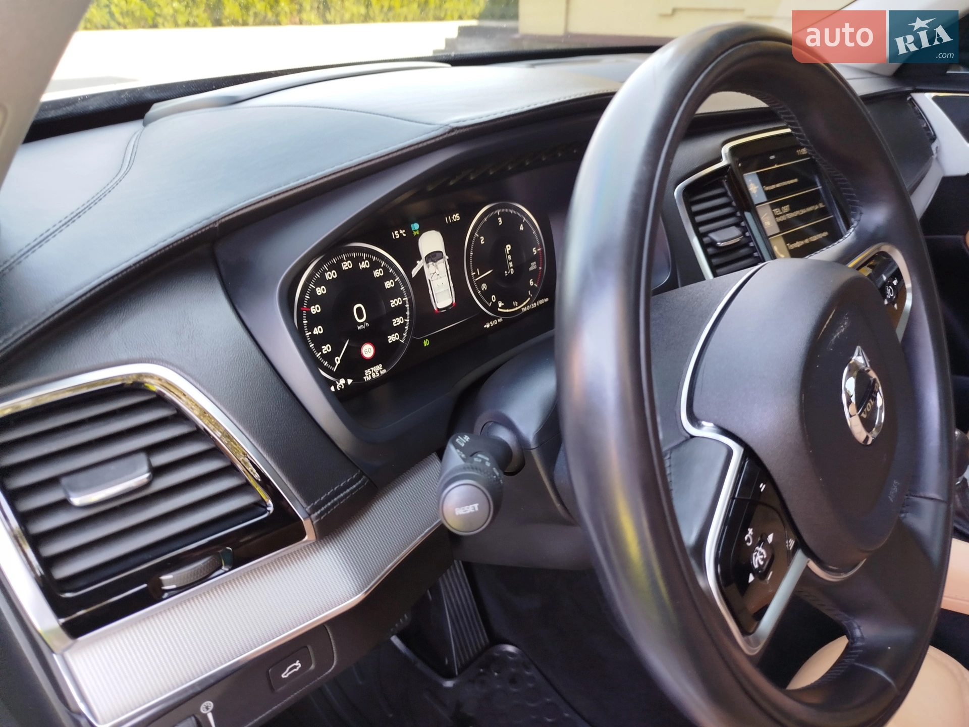 2015 Volvo XC90 - мініатюра 69