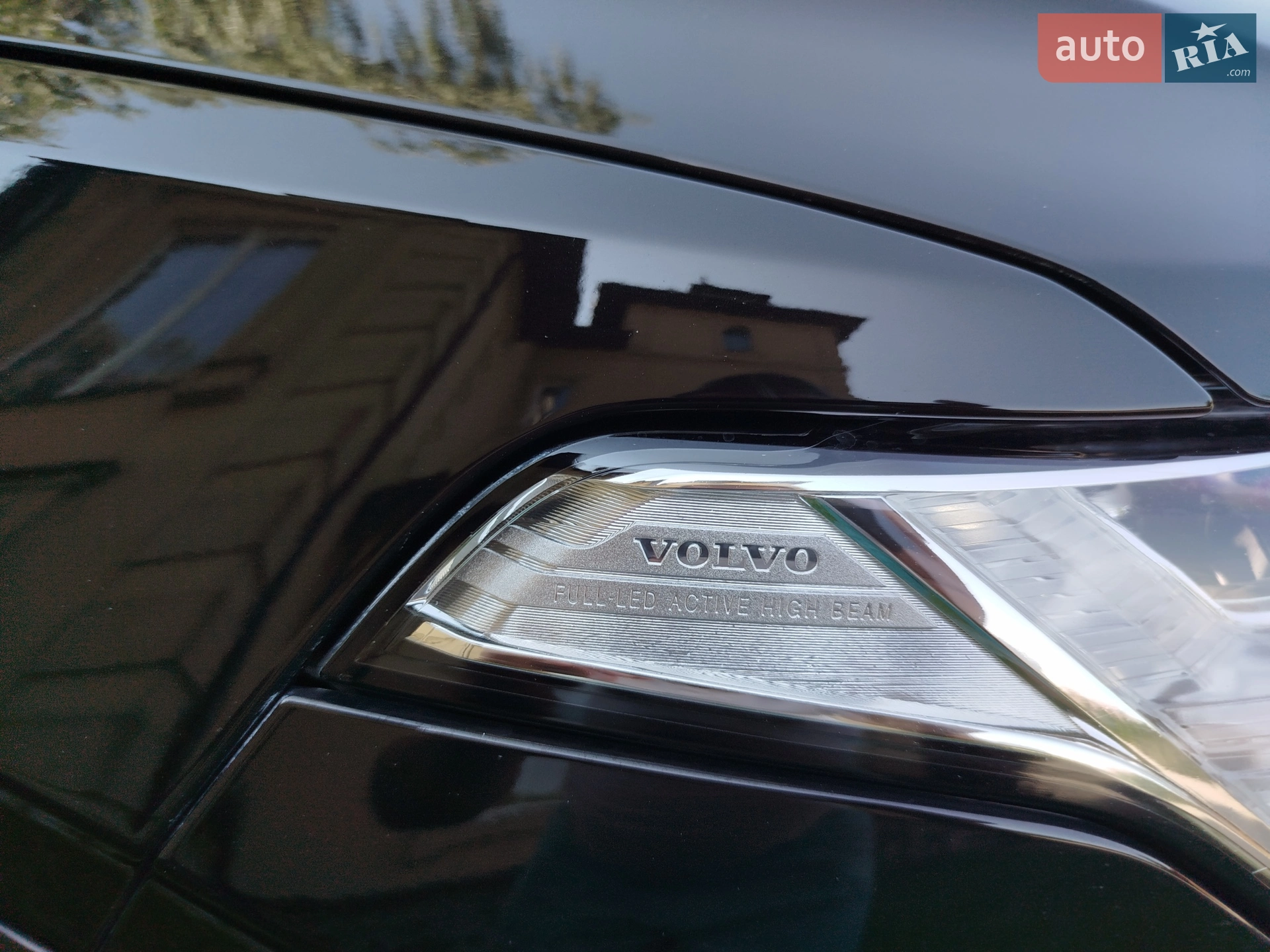 2015 Volvo XC90 - мініатюра 70