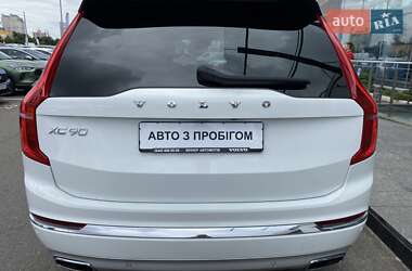 Внедорожник / Кроссовер Volvo XC90 2020 в 