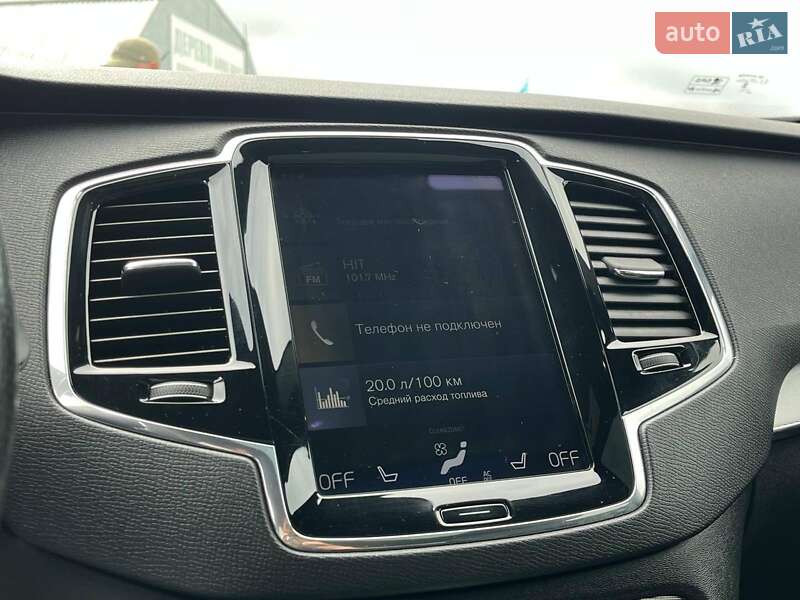 Внедорожник / Кроссовер Volvo XC90 2016 в Львове