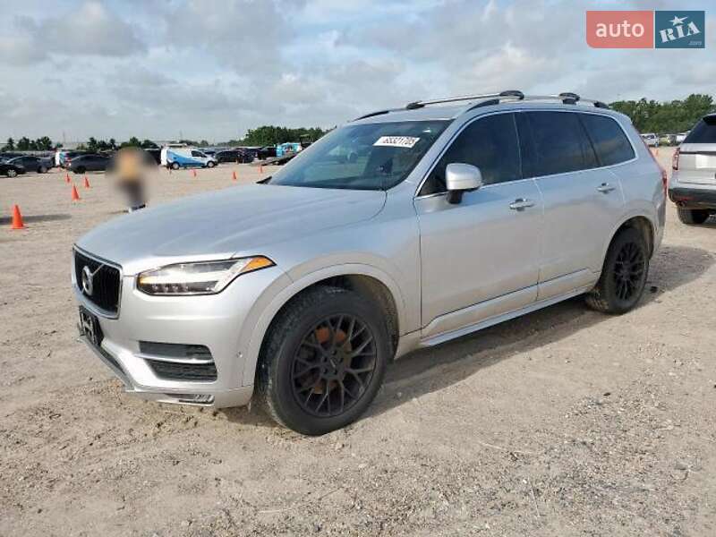 Volvo XC90 2016