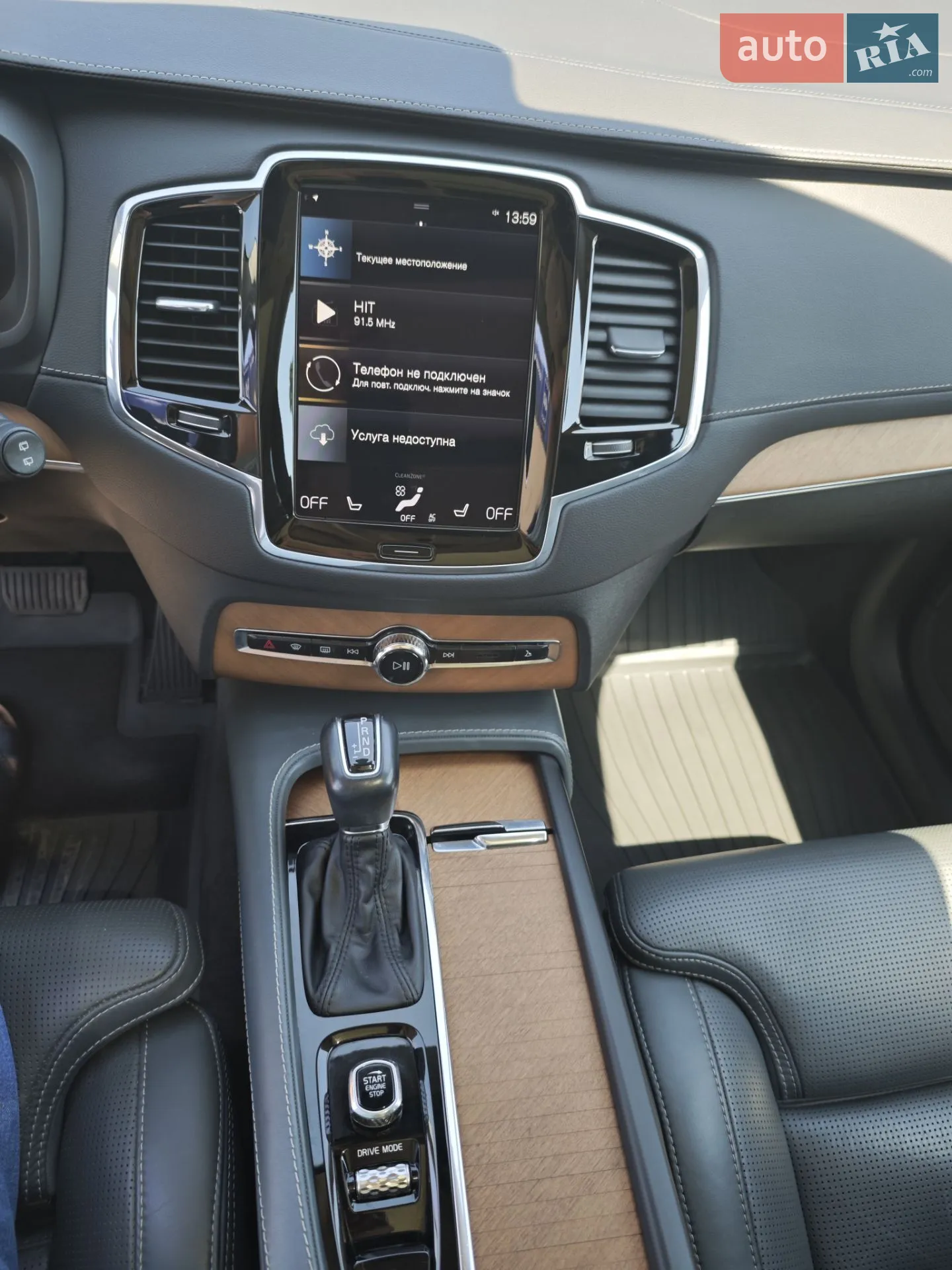 2019 Volvo XC90 - мініатюра 49
