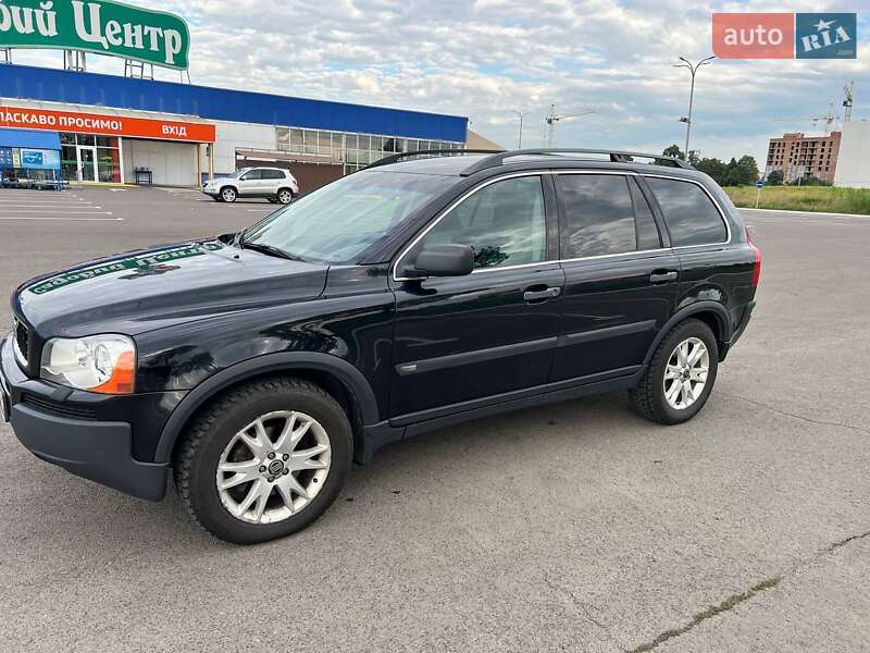 Volvo XC90 2005